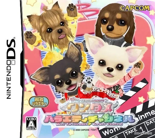 Wantame Variety Channel (Japan)